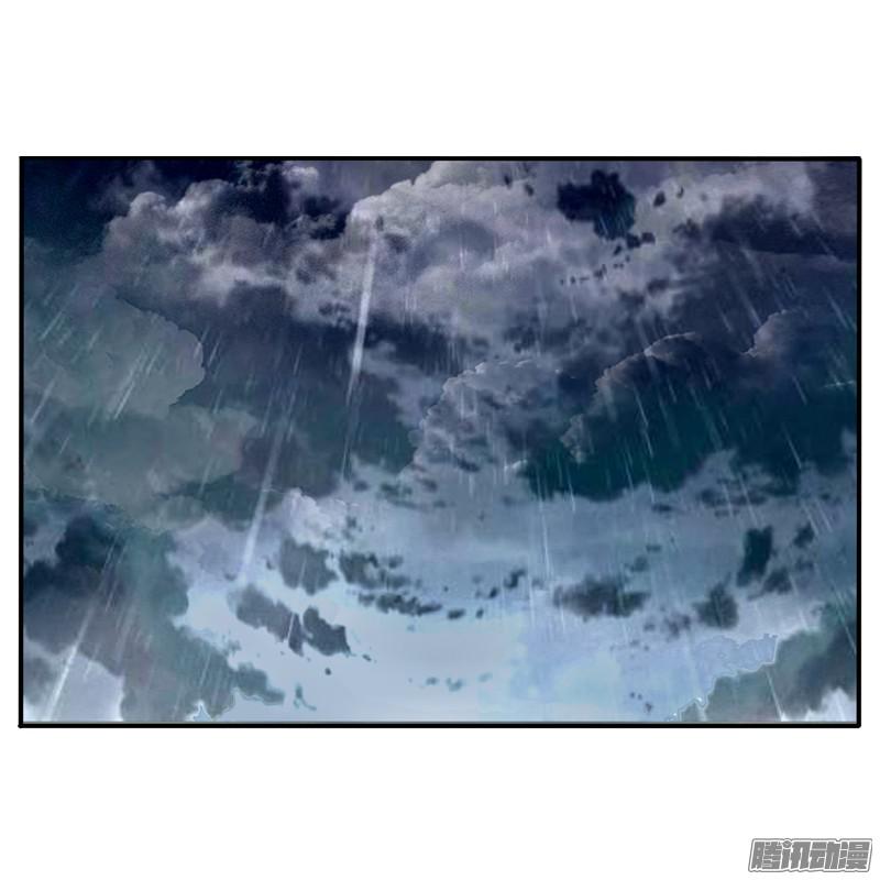 通灵妃找宝贝