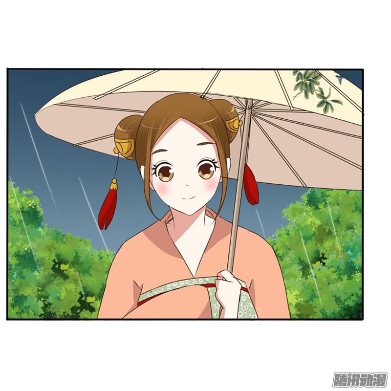 通灵妃找宝贝