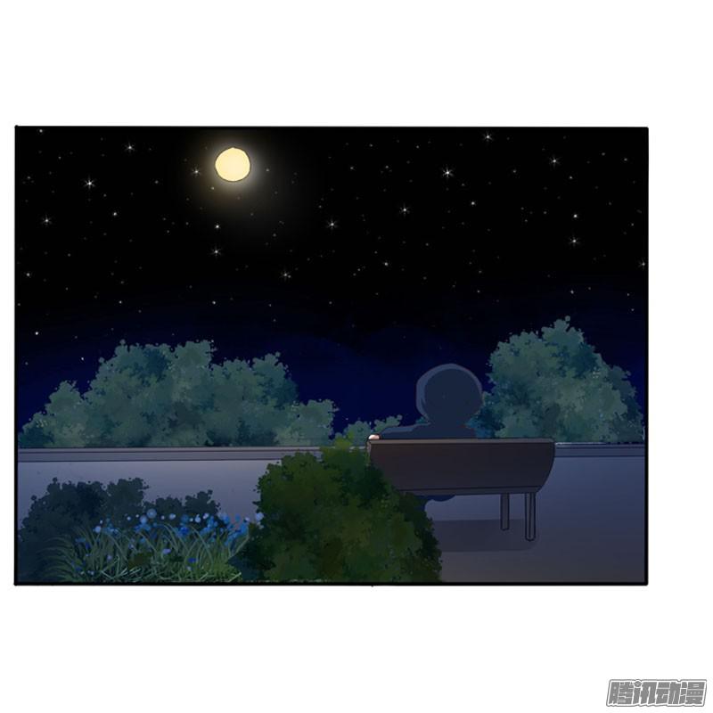 通灵妃万圣节小番外