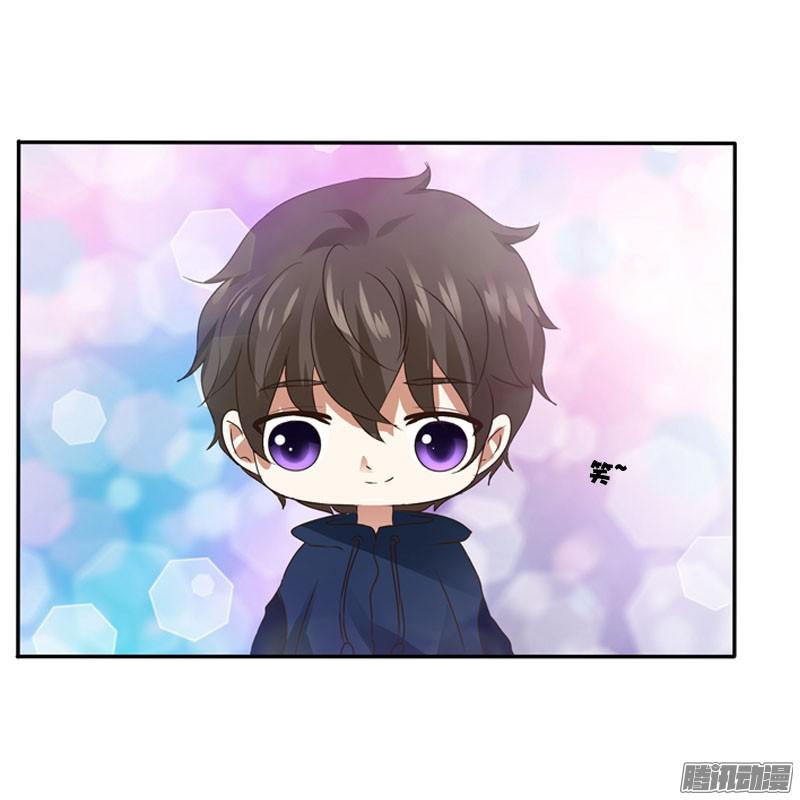 通灵妃万圣节小番外