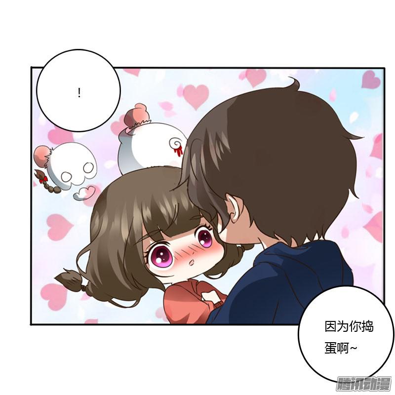 通灵妃万圣节小番外