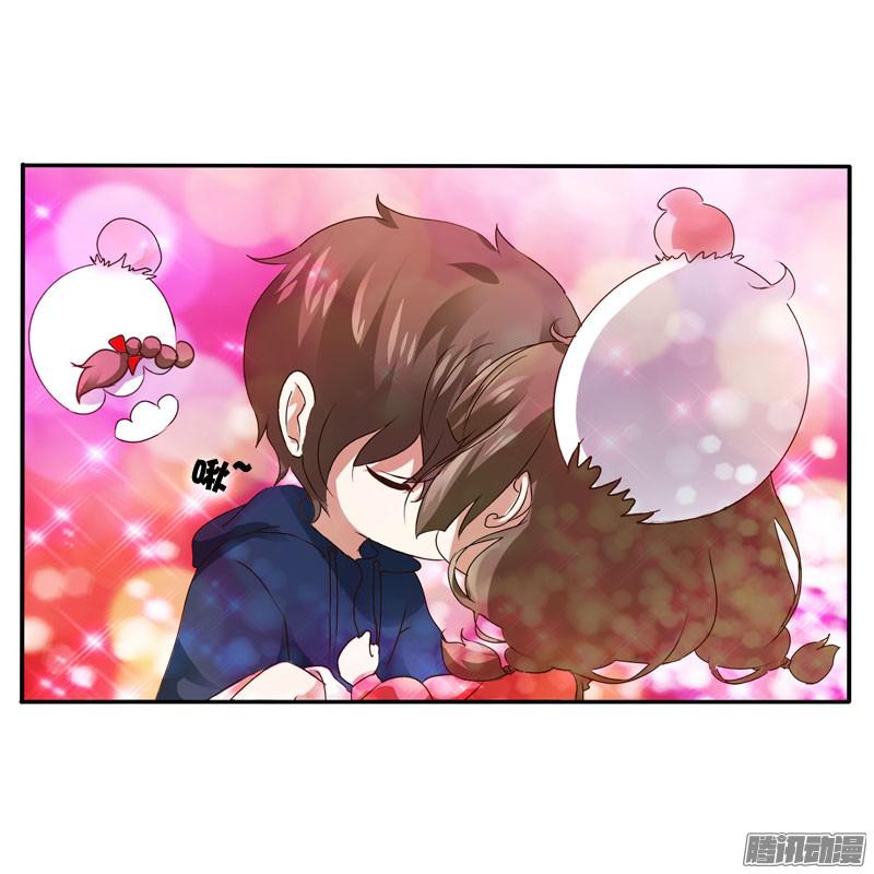 通灵妃万圣节小番外