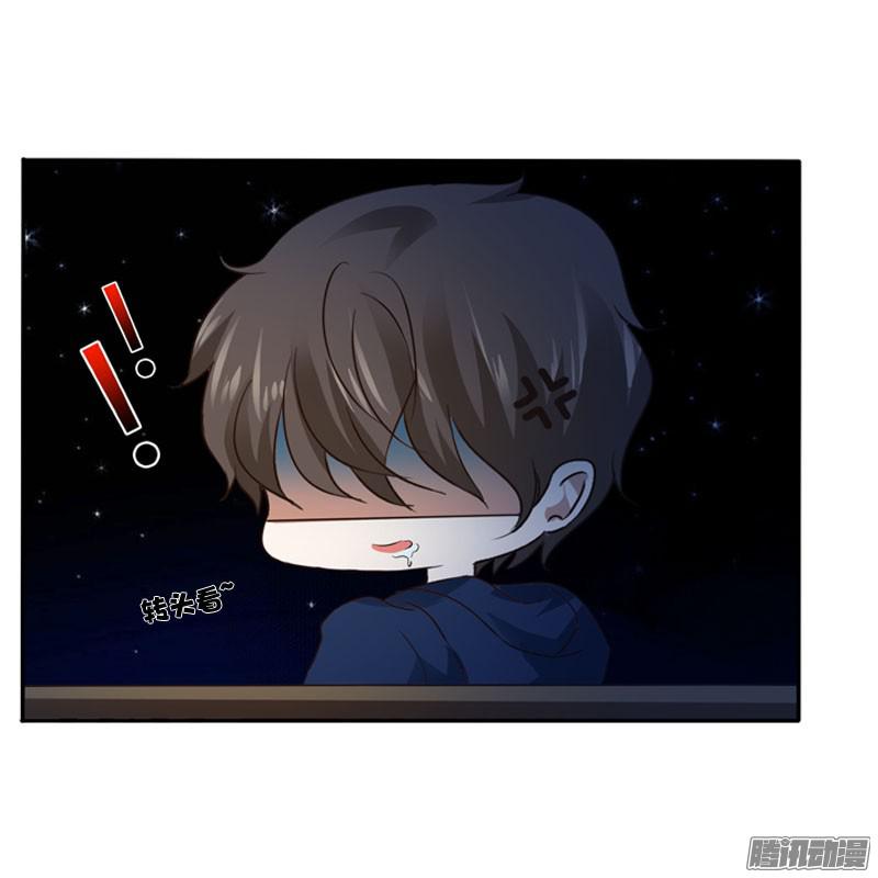 通灵妃万圣节小番外