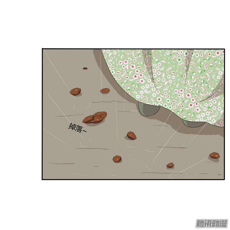 通灵妃雨中遇见