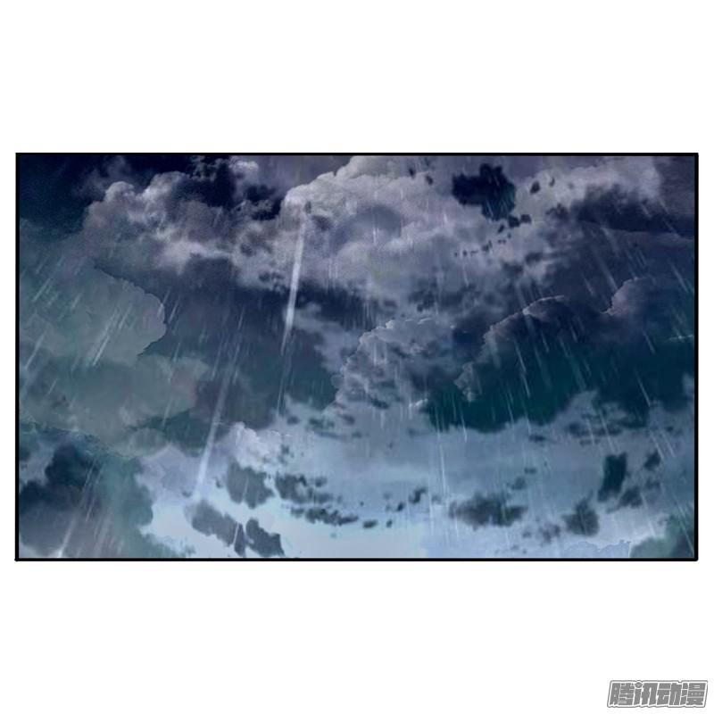 通灵妃雨中遇见