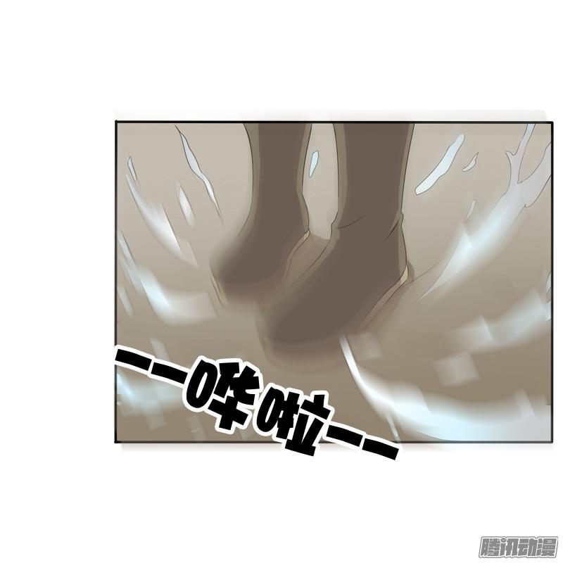 通灵妃雨中遇见