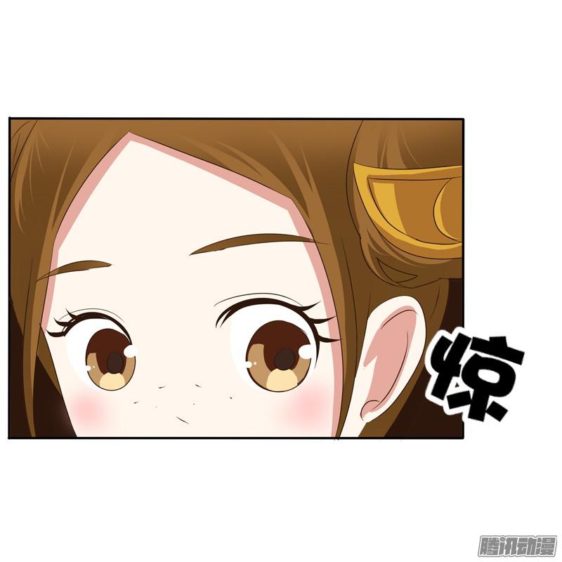 通灵妃雨中遇见