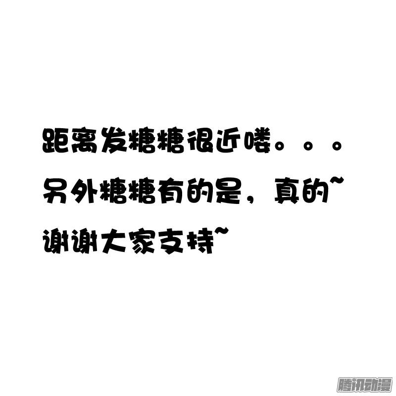 通灵妃雨中遇见