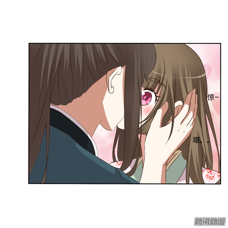 通灵妃那种事