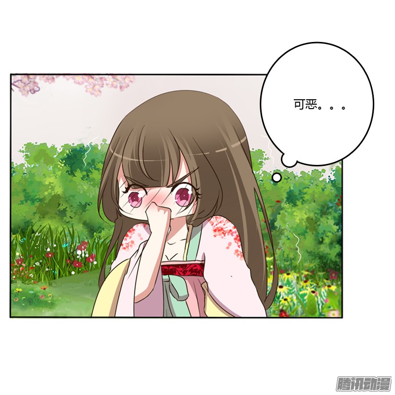 通灵妃那种事