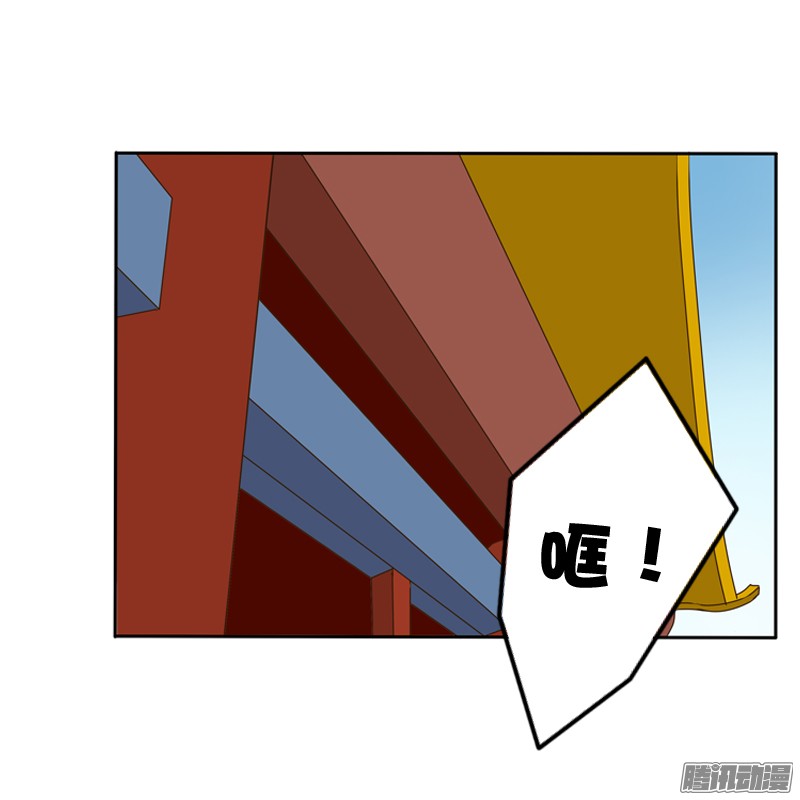 通灵妃那种事