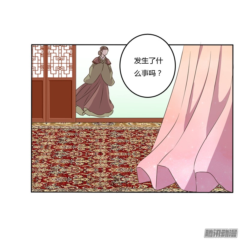 通灵妃那种事