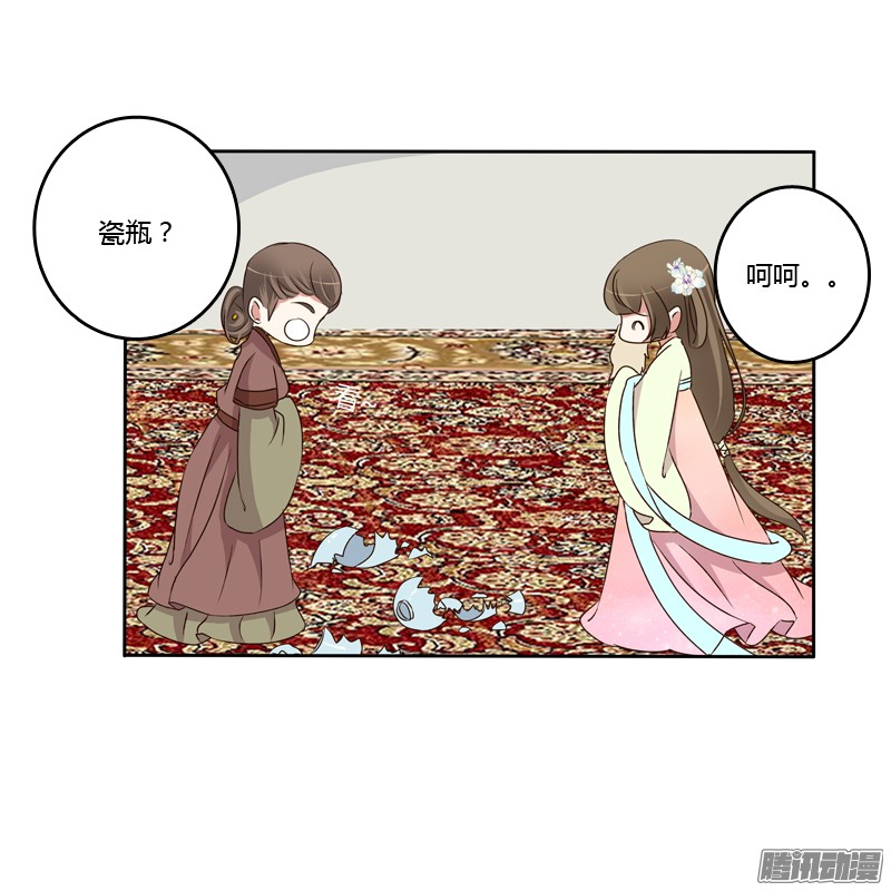 通灵妃那种事