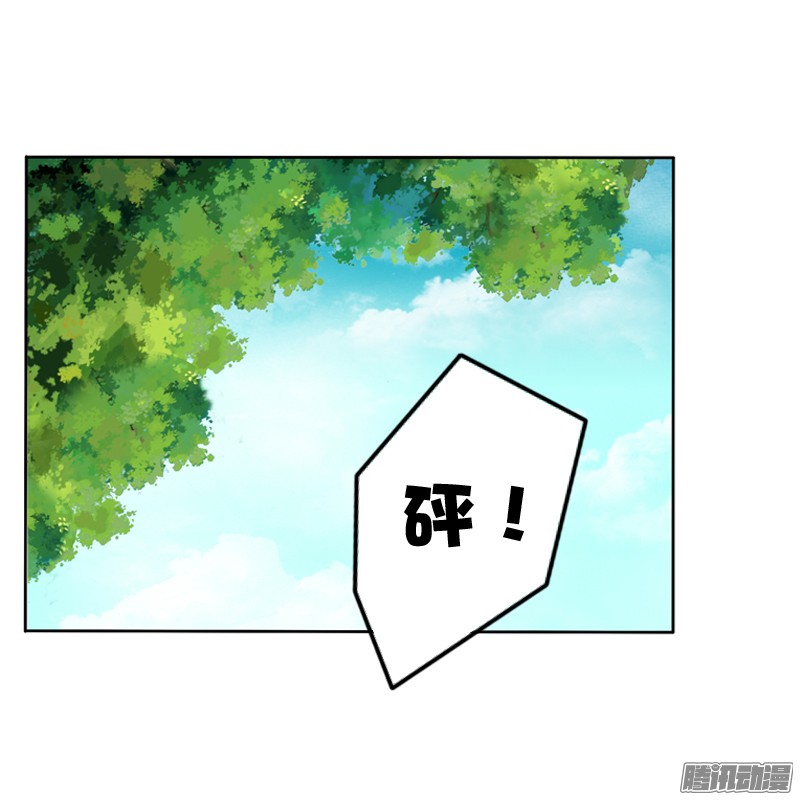 通灵妃那种事