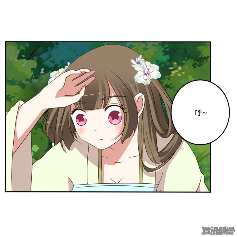 通灵妃那种事