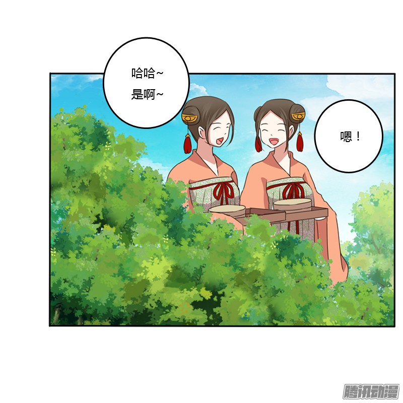 通灵妃那种事
