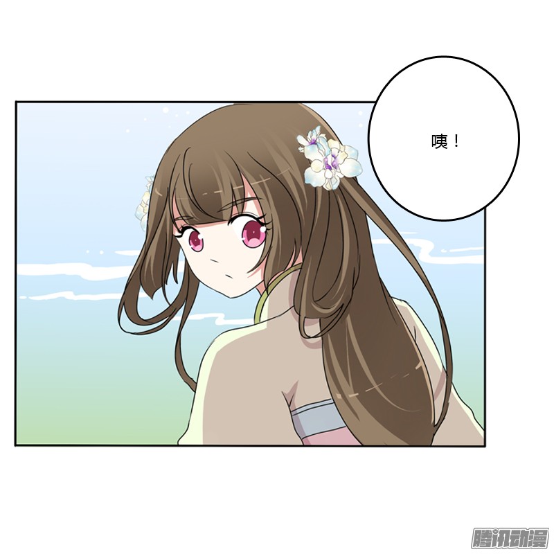 通灵妃那种事