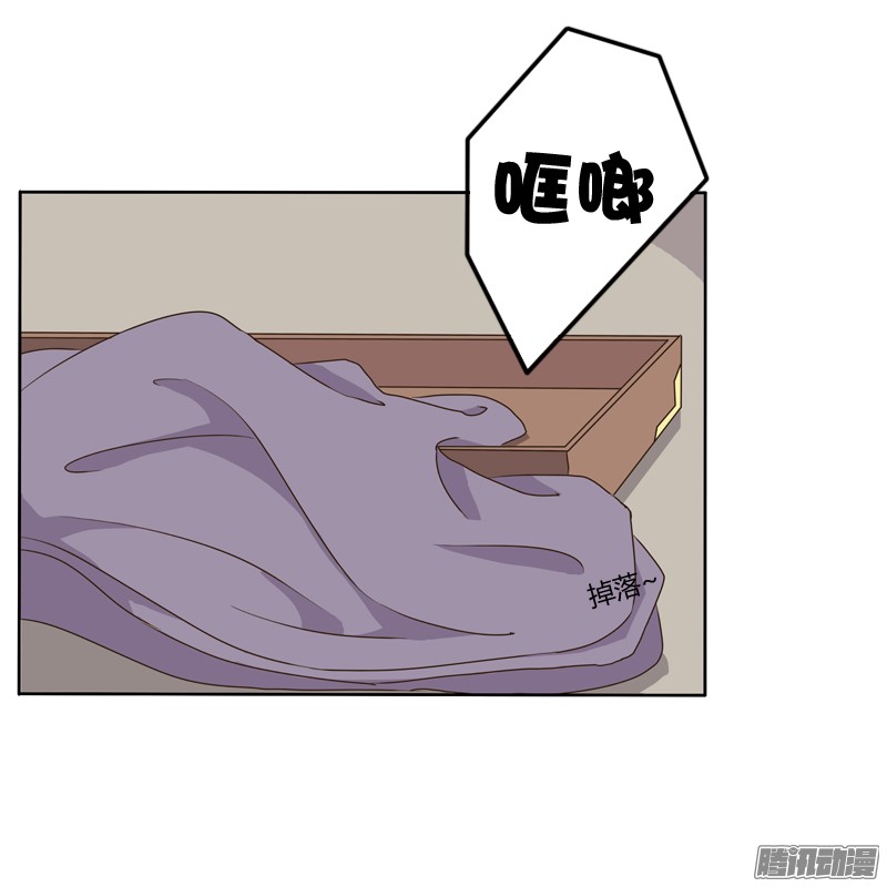 通灵妃那种事
