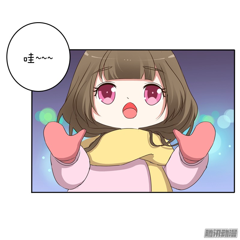 通灵妃圣诞节番外