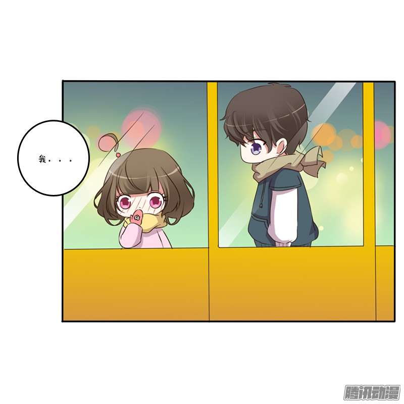 通灵妃圣诞节番外