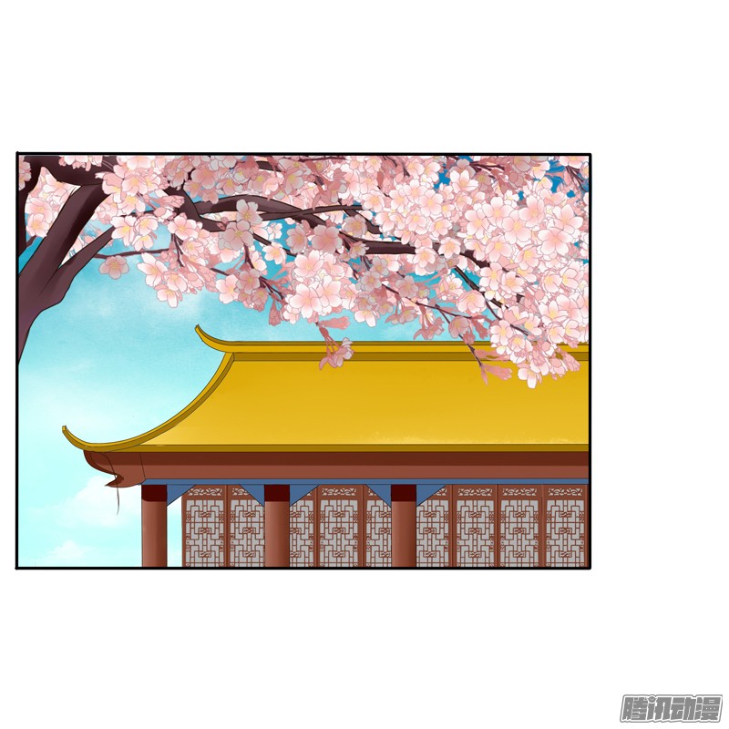 通灵妃扳指