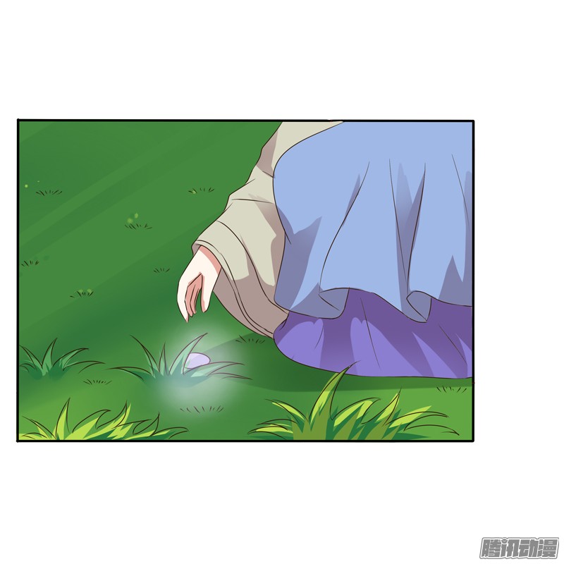通灵妃扳指