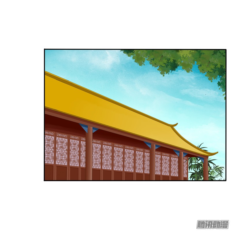 通灵妃扳指