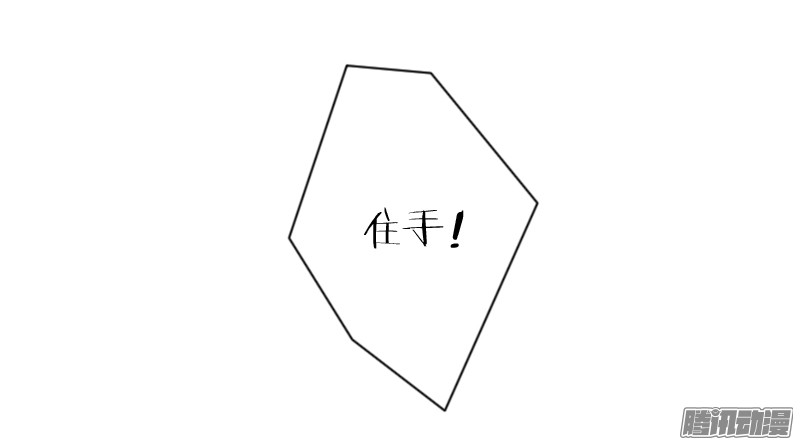 通灵妃他是谁？