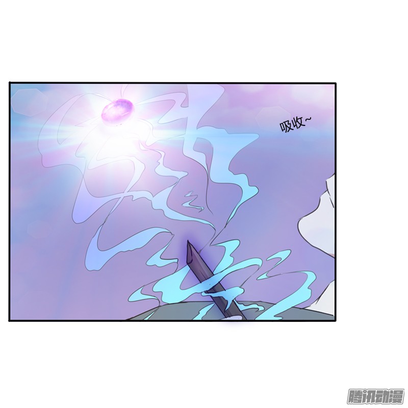 通灵妃他是谁？