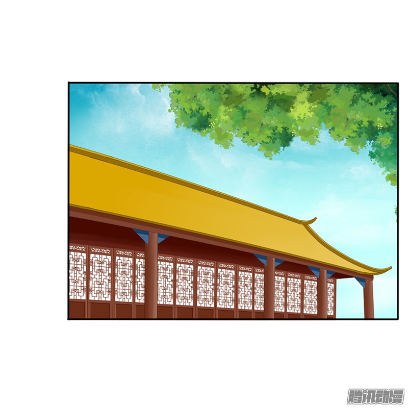 通灵妃喂药