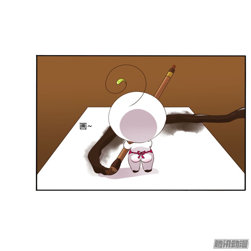 通灵妃温柔