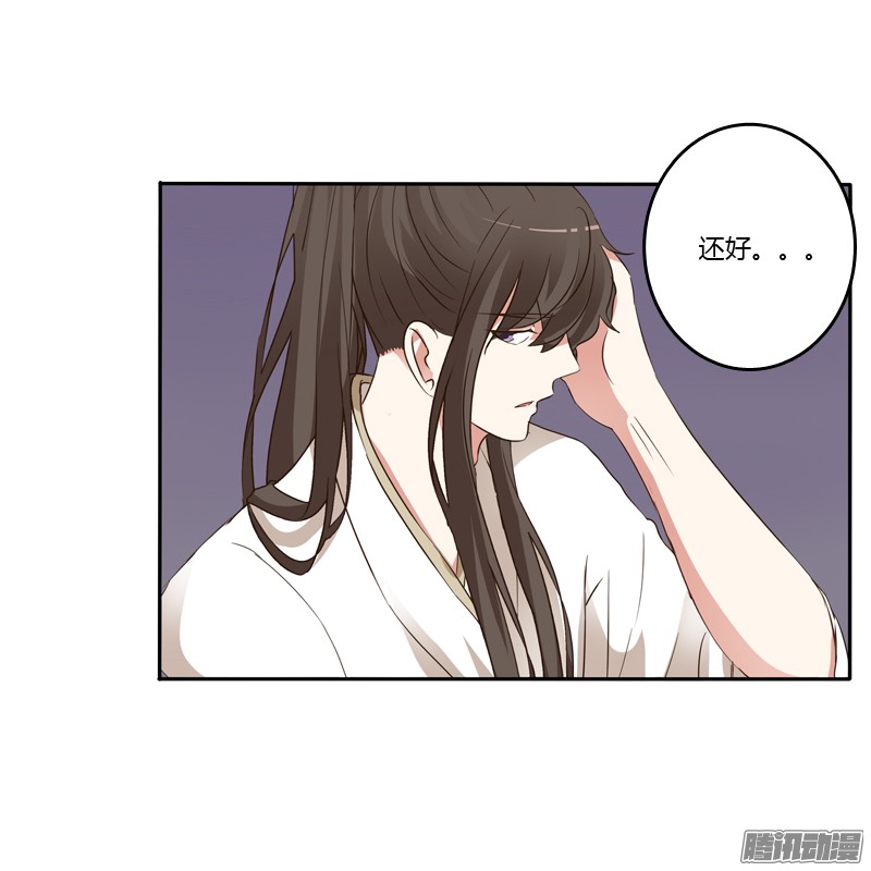 通灵妃开门啊！