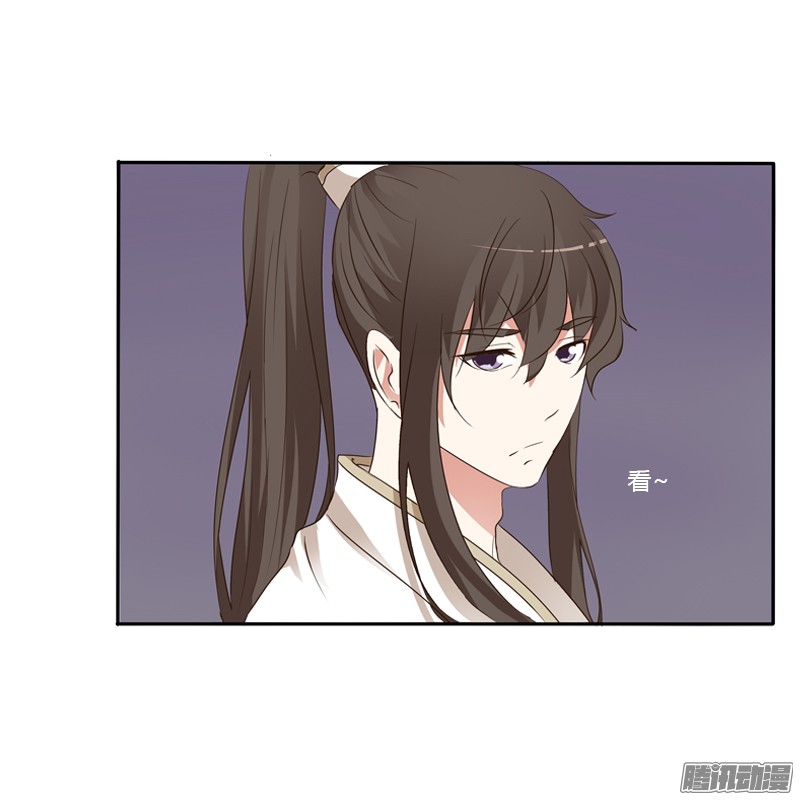 通灵妃开门啊！