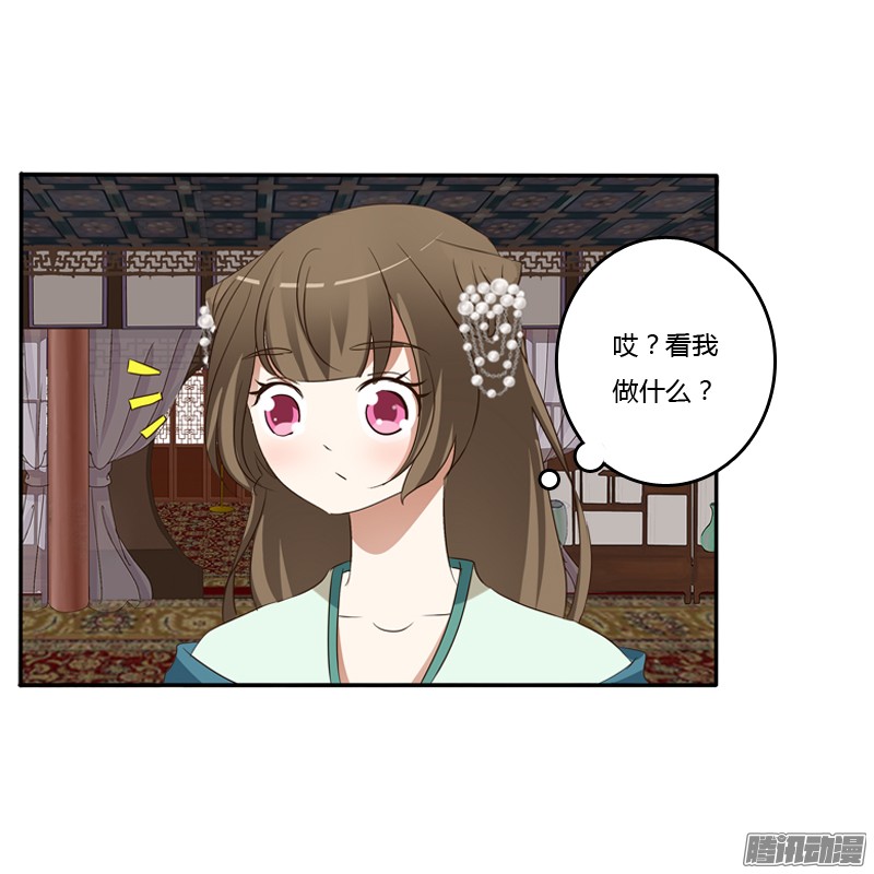 通灵妃开门啊！