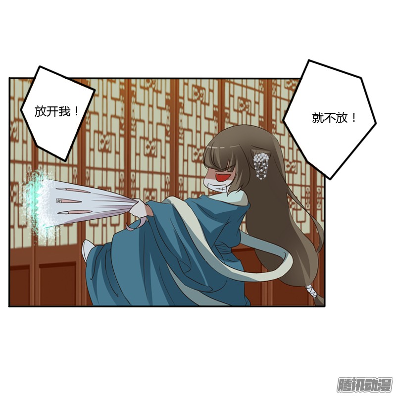 通灵妃开门啊！