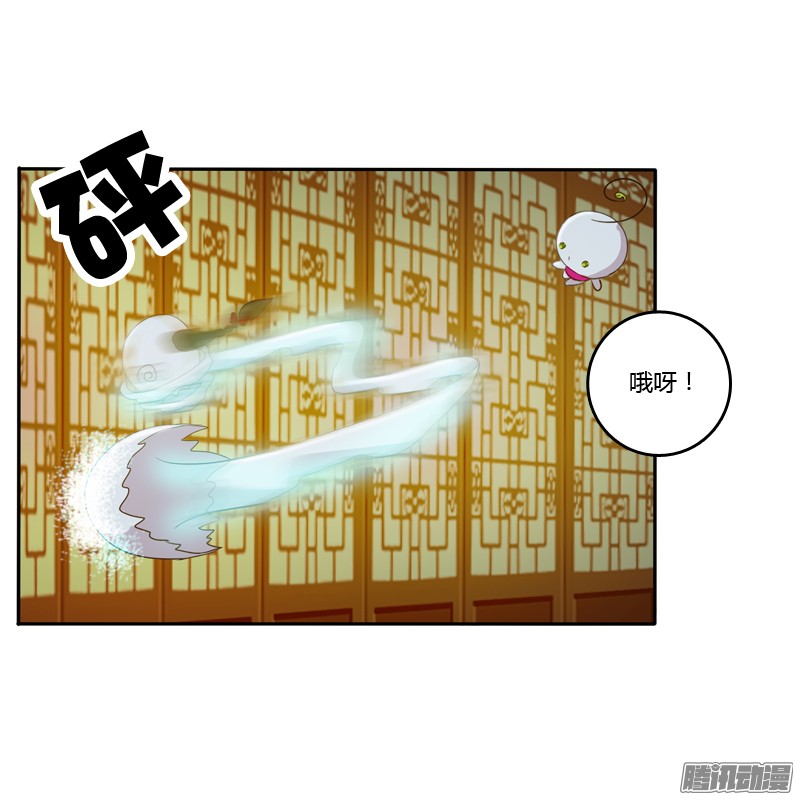 通灵妃开门啊！