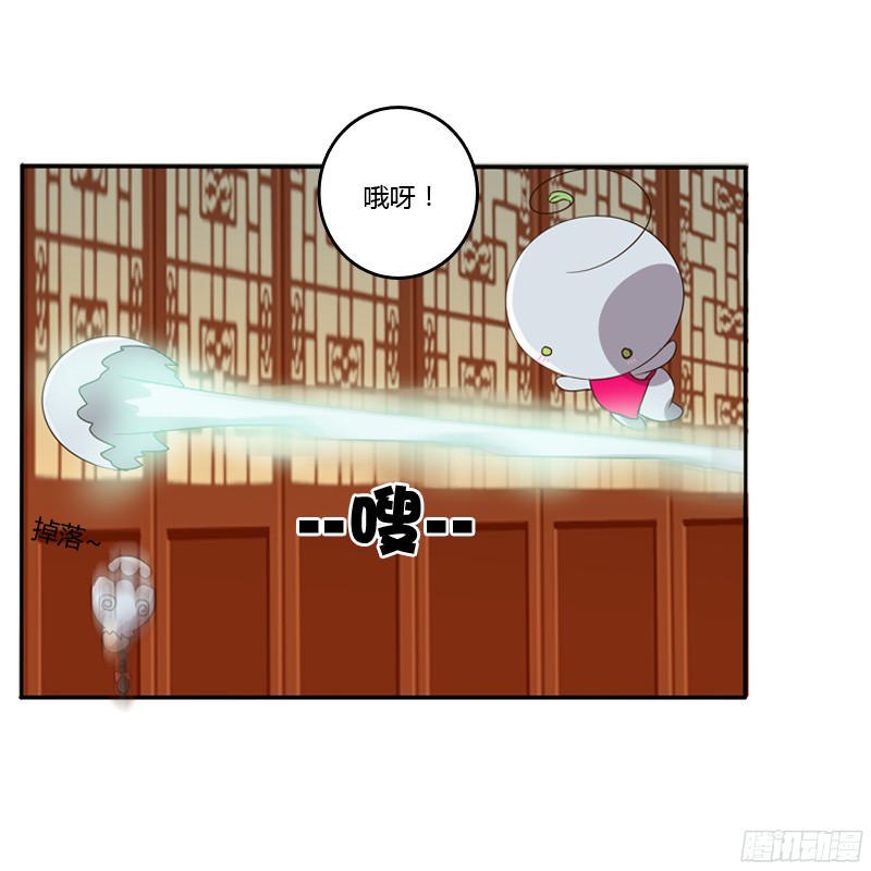 通灵妃睡颜