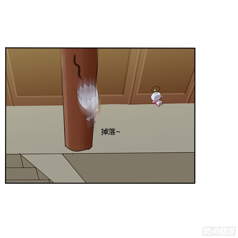 通灵妃睡颜