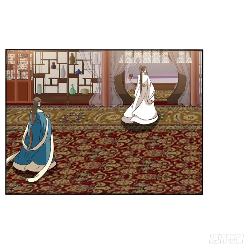 通灵妃睡颜
