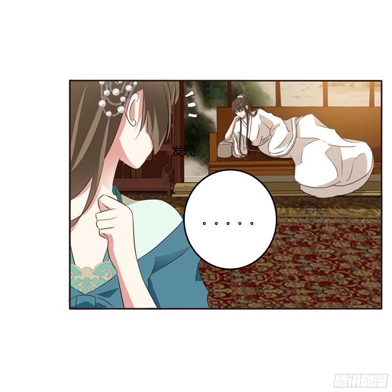 通灵妃睡颜
