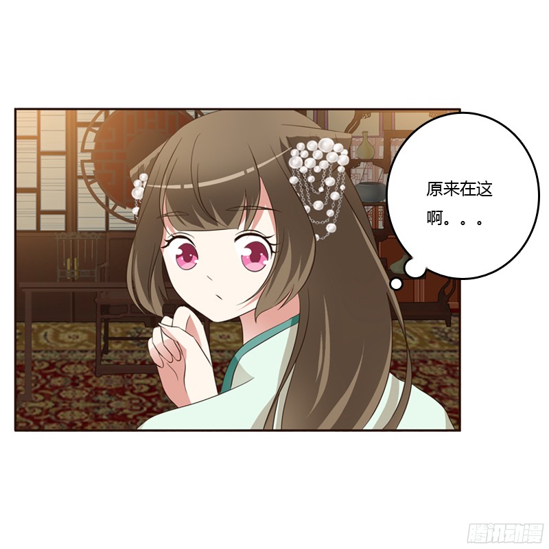 通灵妃睡颜