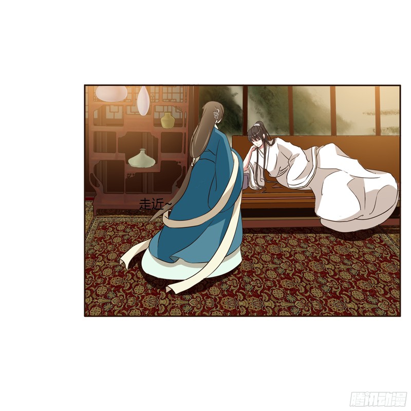 通灵妃睡颜