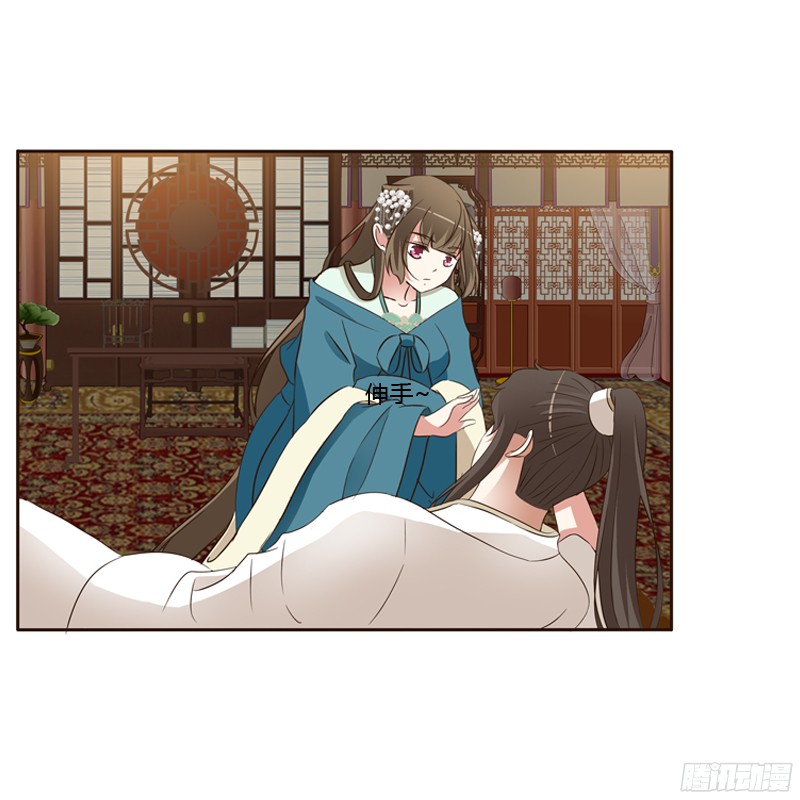 通灵妃睡颜