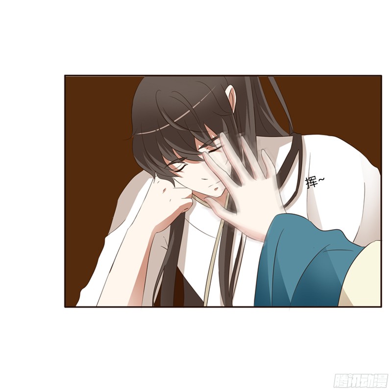 通灵妃睡颜
