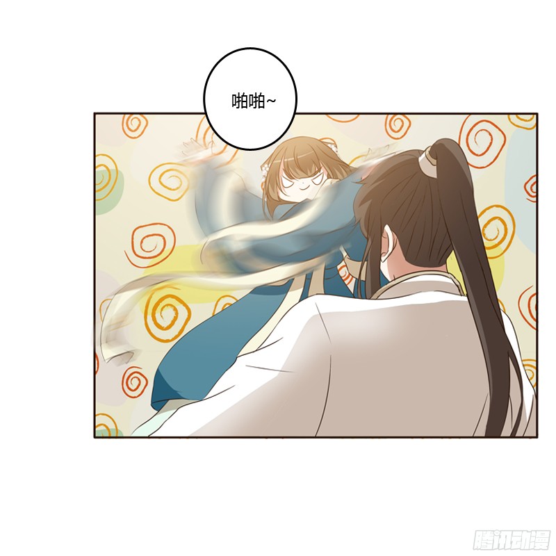 通灵妃睡颜