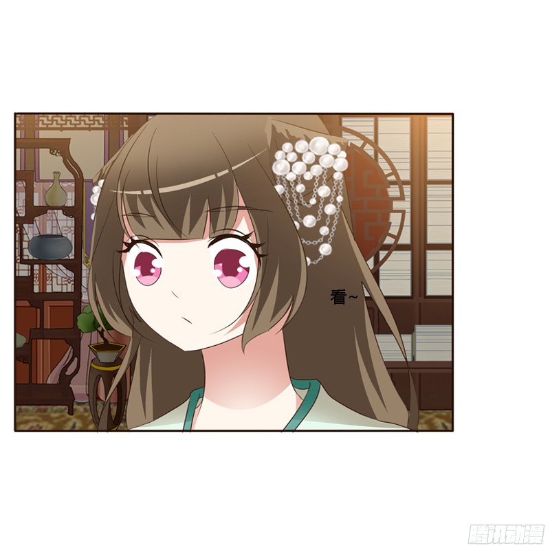 通灵妃睡颜