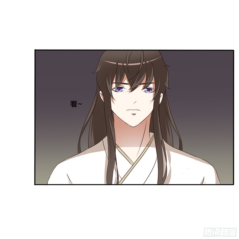 通灵妃睡颜