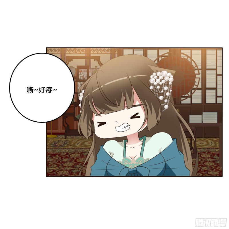 通灵妃睡颜