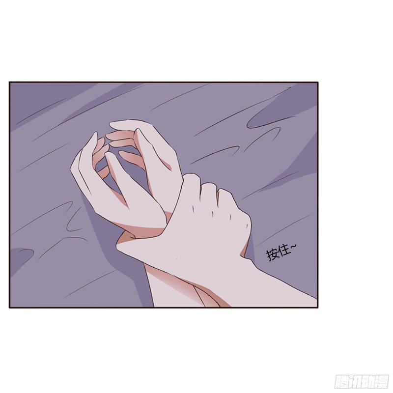 通灵妃交颈而卧