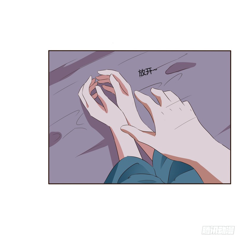 通灵妃交颈而卧
